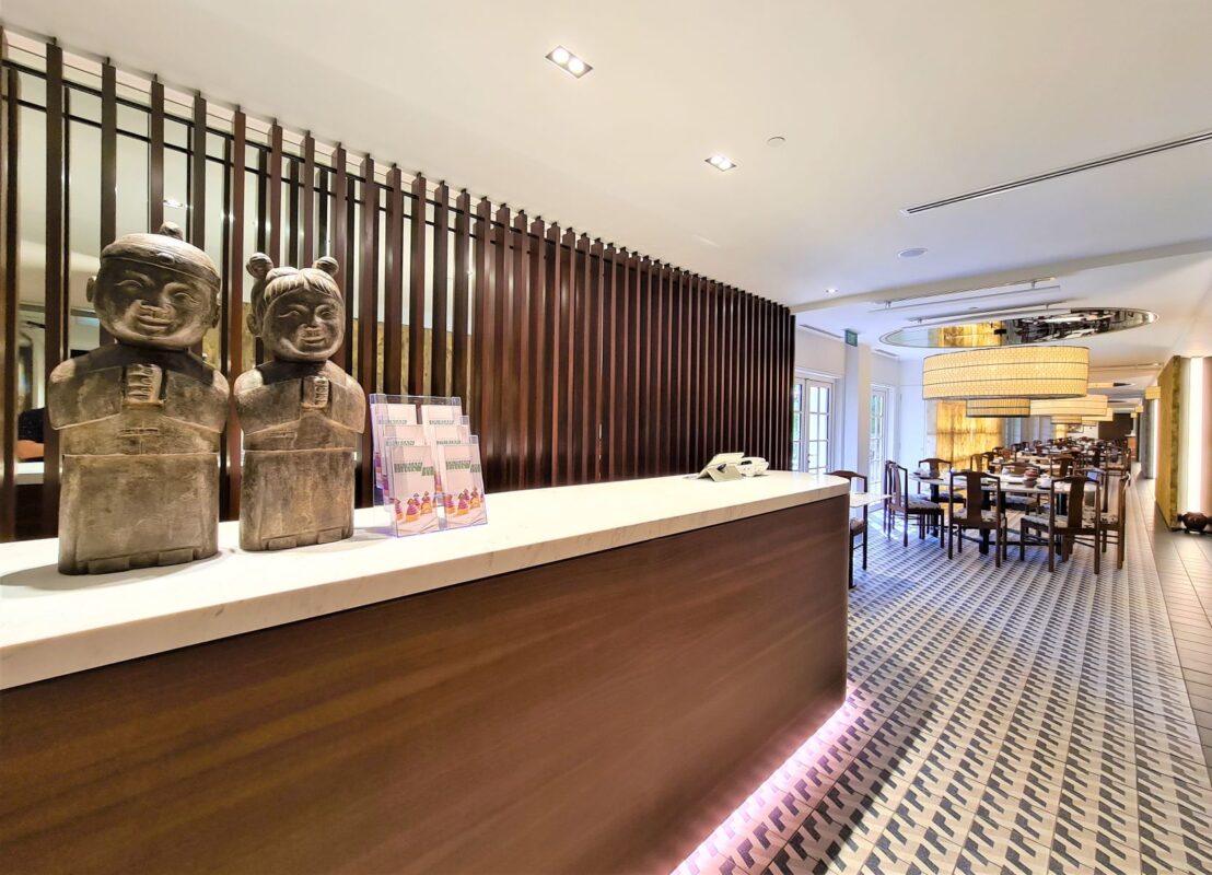 Bare gør metallisk Diagnose Min Jiang, Goodwood Park Hotel, Singapore - Savour BlackBookAsia